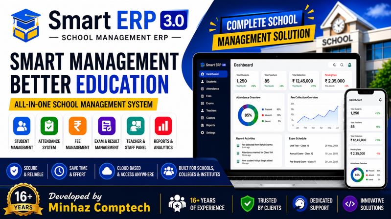 Smart ERP